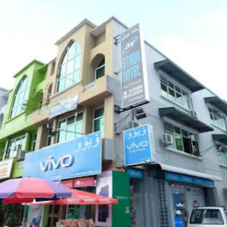 Stada Hotel Kubang Kerian كوتا بْهارو المظهر الخارجي الصورة