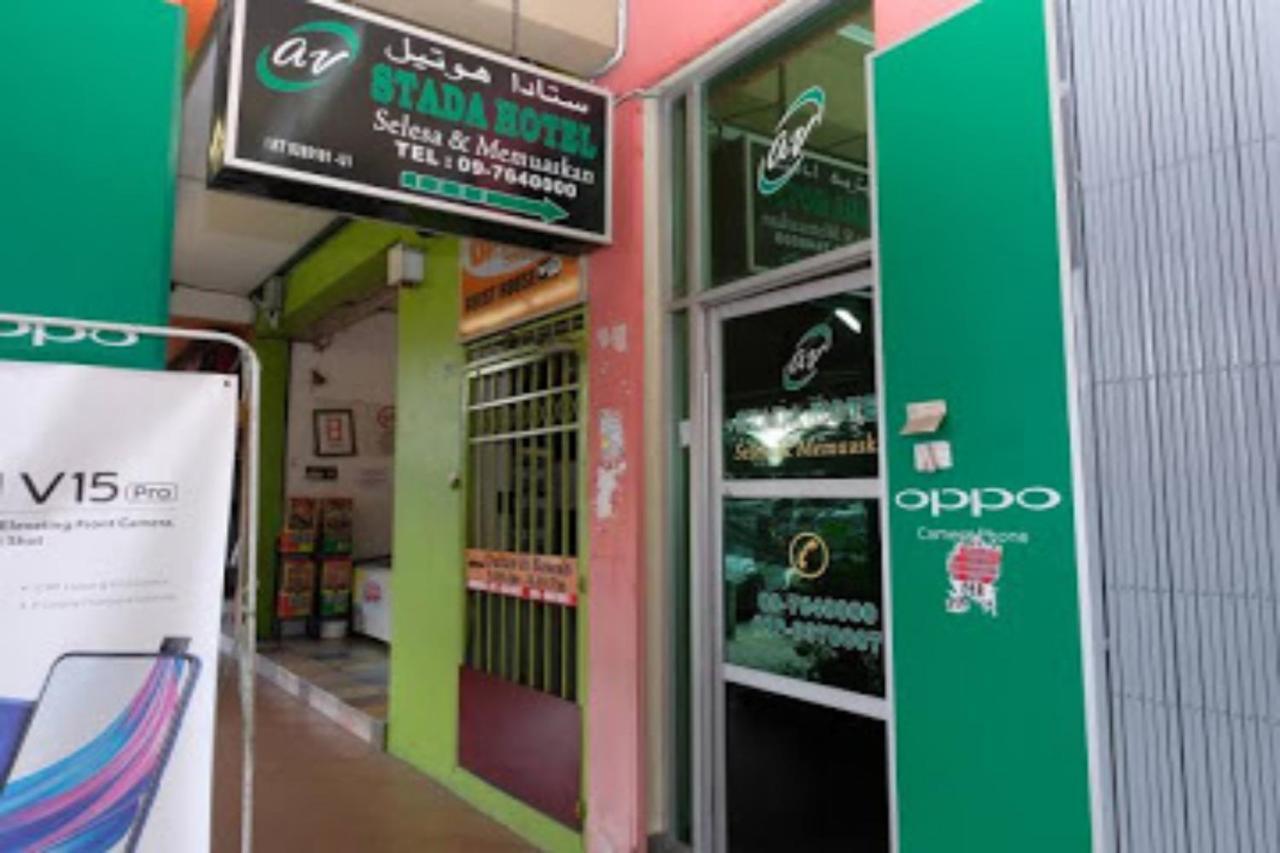 Stada Hotel Kubang Kerian كوتا بْهارو المظهر الخارجي الصورة